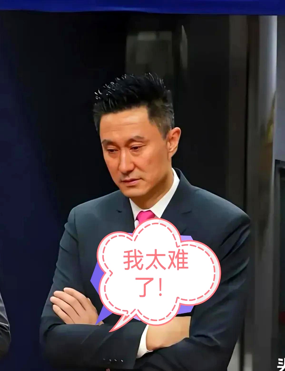 爱游戏手机版-电影广州杀人王