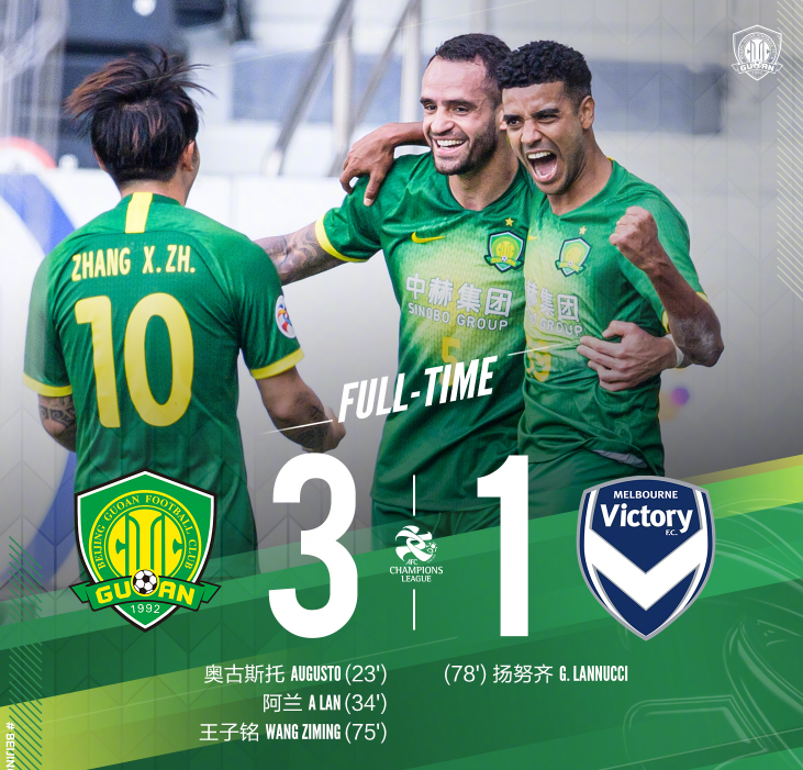 爱游戏全站-葡萄牙体育迎亚冠关键赛,清晨调整名单,球迷炸锅,赛季目标并未改变(亚冠鲁能录像回放)