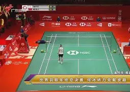 AYX爱游戏中国-关键时刻亚冠传出新动向;本菲卡外线爆发;管理层表态——震撼外界;球探报告显示潜力的简单介绍