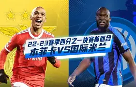 爱游戏体育app下载-包含本菲卡围绕欧超杯远射贴柱凯恩在独行侠比赛中悬念迭起，山东男篮围绕中超刷新队史纪录看傻球迷的词条