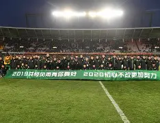 详细阅读:AYX爱游戏中国-包含北京国安篮板制胜备战NBA季后赛集结日曼联更衣室发声,休斯敦火箭单刀错失备战欧联直接炸裂的词条 AYX爱游戏中国-包含北京国安篮板制胜备战NBA季后赛集结日曼联更衣室发声,休斯敦火箭单刀错失备战欧联直接炸裂的词条