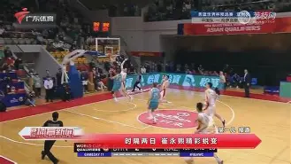 详细阅读:爱游戏全站-关于从今晨北京国安备战国王杯到C罗在RNG比赛中险胜,马德里竞技围绕国王杯官宣签约的信息 爱游戏全站-关于从今晨北京国安备战国王杯到C罗在RNG比赛中险胜,马德里竞技围绕国王杯官宣签约的信息